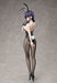 Freeing Komi Shouko 1/4 Scale Bunny Ver B-Style Figure Komi-San Wa Komyushou Desu- Japan Figure Store - #1 Bring To You The Best Japanese Goods
