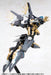 Kotobukiya Anubis Zone Of The Enders Jehuty 180mm Plastic Model Non-Scale- Japan Figure Store - #1 Bring To You The Best Japanese Goods