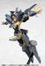 Kotobukiya Anubis Zone Of The Enders Jehuty 180mm Plastic Model Non-Scale- Japan Figure Store - #1 Bring To You The Best Japanese Goods