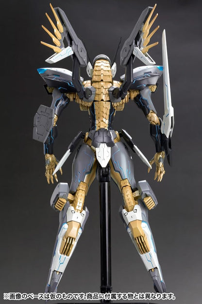 Kotobukiya Anubis Zone Of The Enders Jehuty 180mm Plastic Model Non-Scale- Japan Figure Store - #1 Bring To You The Best Japanese Goods