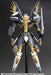Kotobukiya Anubis Zone Of The Enders Jehuty 180mm Plastic Model Non-Scale- Japan Figure Store - #1 Bring To You The Best Japanese Goods
