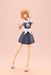 Kotobukiya Arcadia Lumitia React-If 160mm Non-Scale Plastic Model Kit- Japan Figure Store - #1 Bring To You The Best Japanese Goods