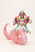 Kotobukiya Arcadia Meltina Plastic Model 200mm Tall Non-Scale Figure
