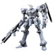 Kotobukiya Armored Core Aspina White Glint 1/72 Scale Model 170mm- Japan Figure Store - #1 Bring To You The Best Japanese Goods