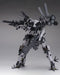 Kotobukiya Armored Core BFF 063An Ambient 1/72 Scale 220mm Plastic Model- Japan Figure Store - #1 Bring To You The Best Japanese Goods
