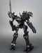 Kotobukiya Armored Core Crest Cr-C840 Ul 169mm 1/72 Scale Plastic Model- Japan Figure Store - #1 Bring To You The Best Japanese Goods