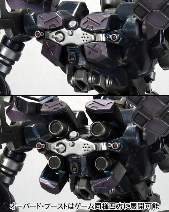 Kotobukiya Armored Core Crest Cr-C840 Ul 169mm 1/72 Scale Plastic Model- Japan Figure Store - #1 Bring To You The Best Japanese Goods