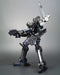 Kotobukiya Armored Core Crest Cr-C840 Ul 169mm 1/72 Scale Plastic Model- Japan Figure Store - #1 Bring To You The Best Japanese Goods