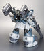 Kotobukiya Armored Core Mirage C04-Atlas Fox Eye 1/72 Model 155mm Height- Japan Figure Store - #1 Bring To You The Best Japanese Goods