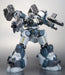 Kotobukiya Armored Core Mirage C04-Atlas Fox Eye 1/72 Model 155mm Height- Japan Figure Store - #1 Bring To You The Best Japanese Goods