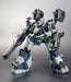 Kotobukiya Armored Core Mirage C04-Atlas Fox Eye 1/72 Model 155mm Height- Japan Figure Store - #1 Bring To You The Best Japanese Goods