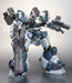 Kotobukiya Armored Core Mirage C04-Atlas Fox Eye 1/72 Model 155mm Height- Japan Figure Store - #1 Bring To You The Best Japanese Goods