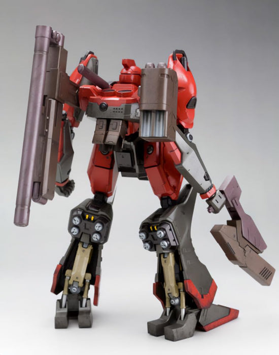 Kotobukiya Armored Core Nineball Model Kit Japan Ver Official- Japan Figure Store - #1 Bring To You The Best Japanese Goods
