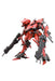 Kotobukiya Armored Core Rayleonard 03-Aaliyah Krasnaya 1/72 Scale Model 145mm- Japan Figure Store - #1 Bring To You The Best Japanese Goods