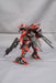 Kotobukiya Armored Core Rayleonard 03-Aaliyah Krasnaya 1/72 Scale Model 145mm- Japan Figure Store - #1 Bring To You The Best Japanese Goods