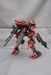 Kotobukiya Armored Core Rayleonard 03-Aaliyah Krasnaya 1/72 Scale Model 145mm- Japan Figure Store - #1 Bring To You The Best Japanese Goods