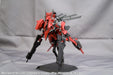 Kotobukiya Armored Core Rayleonard 03-Aaliyah Krasnaya 1/72 Scale Model 145mm- Japan Figure Store - #1 Bring To You The Best Japanese Goods
