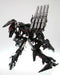 Kotobukiya Armored Core Rayleonard Alicia 1/72 Scale Model 180mm Figure- Japan Figure Store - #1 Bring To You The Best Japanese Goods