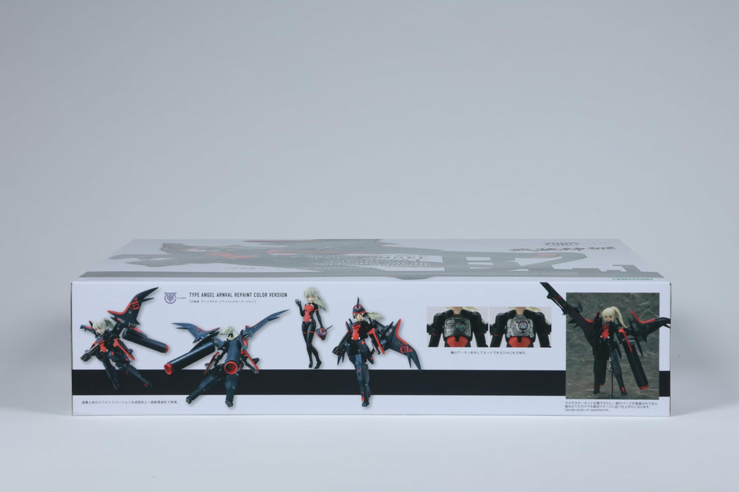 Kotobukiya Busou Shinki Angel Type Arnval Repainted 200mm 1/1 Scale Model- Japan Figure Store - #1 Bring To You The Best Japanese Goods