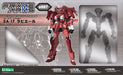 Kotobukiya Frame Arms #007 Sa-17 Rapiere 1/100 Plastic Model Kit- Japan Figure Store - #1 Bring To You The Best Japanese Goods