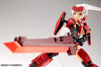 Kotobukiya Frame Arms Girl Jinrai Ver. 150mm Plastic Model Kit- Japan Figure Store - #1 Bring To You The Best Japanese Goods