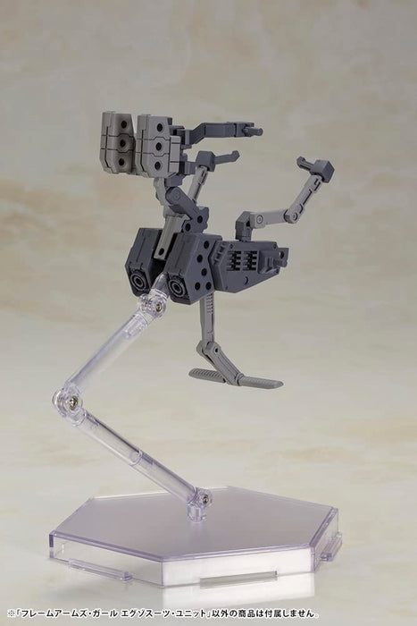 Kotobukiya Frame Arms Girl Exosuit Unit 125mm Non-Scale Plastic Model- Japan Figure Store - #1 Bring To You The Best Japanese Goods