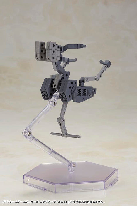 Kotobukiya Frame Arms Girl Exosuit Unit 125mm Non-Scale Plastic Model- Japan Figure Store - #1 Bring To You The Best Japanese Goods