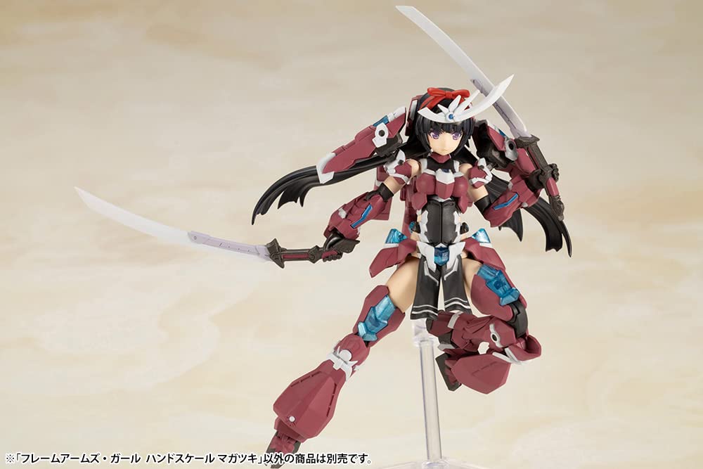 Kotobukiya Frame Arms Girl Magatsuki 80mm Non-Scale Plastic Model- Japan Figure Store - #1 Bring To You The Best Japanese Goods
