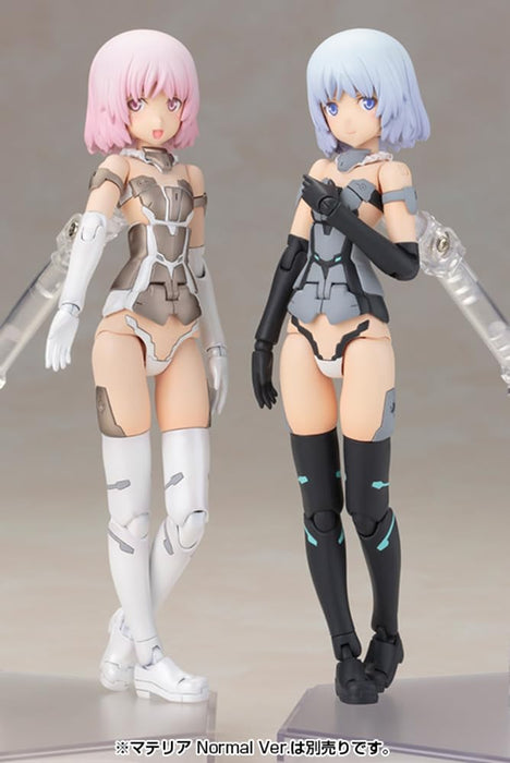 Kotobukiya Frame Arms Girl Materia White Ver. 150mm Non-Scale Model- Japan Figure Store - #1 Bring To You The Best Japanese Goods