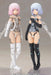 Kotobukiya Frame Arms Girl Materia White Ver. 150mm Non-Scale Model- Japan Figure Store - #1 Bring To You The Best Japanese Goods