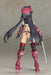Kotobukiya Frame Arms Girl Magatsuki Ninja Plastic Model Kit Japan Edition- Japan Figure Store - #1 Bring To You The Best Japanese Goods