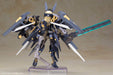 Kotobukiya Frame Arms Girl Zelfikar 190mm Non-Scale Plastic Model Kit- Japan Figure Store - #1 Bring To You The Best Japanese Goods