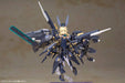 Kotobukiya Frame Arms Girl Zelfikar 190mm Non-Scale Plastic Model Kit- Japan Figure Store - #1 Bring To You The Best Japanese Goods