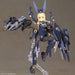 Kotobukiya Frame Arms Girl Zelfikar 190mm Non-Scale Plastic Model Kit- Japan Figure Store - #1 Bring To You The Best Japanese Goods