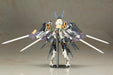 Kotobukiya Frame Arms Girl Zelfikar St Ver Non-Scale Plastic Model 190mm- Japan Figure Store - #1 Bring To You The Best Japanese Goods