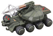 Kotobukiya Godzilla Vs. Biollante Maser Beam Tank 1/144 Scale Plastic Model- Japan Figure Store - #1 Bring To You The Best Japanese Goods