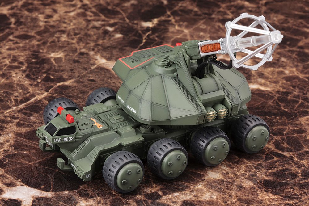 Kotobukiya Godzilla Vs. Biollante Maser Beam Tank 1/144 Scale Plastic Model- Japan Figure Store - #1 Bring To You The Best Japanese Goods