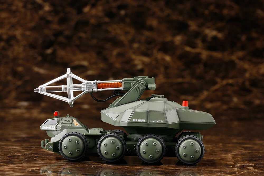 Kotobukiya Godzilla Vs. Biollante Maser Beam Tank 1/144 Scale Plastic Model- Japan Figure Store - #1 Bring To You The Best Japanese Goods