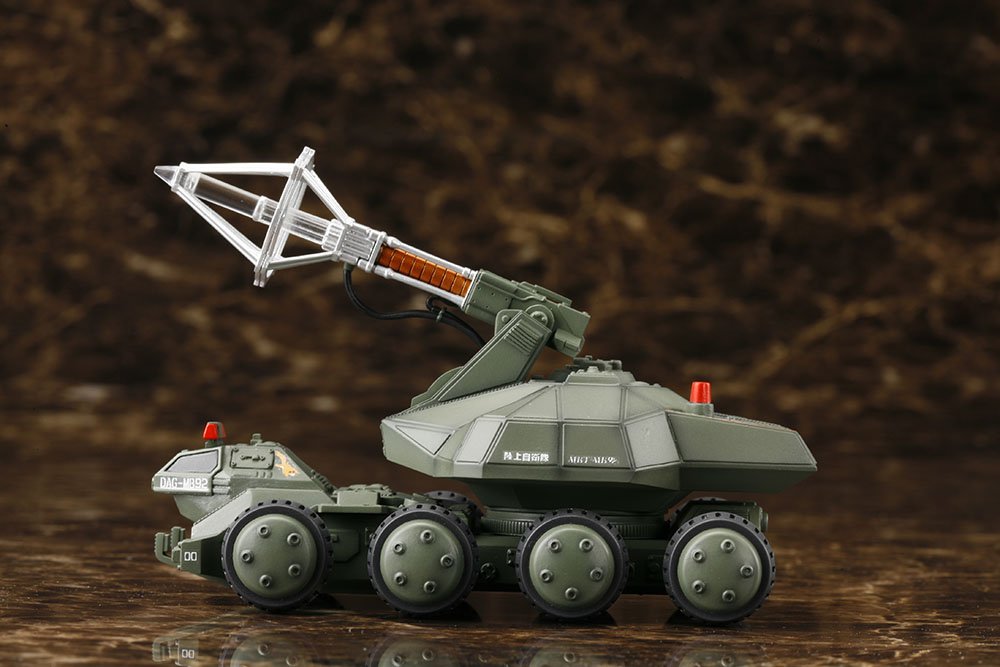 Kotobukiya Godzilla Vs. Biollante Maser Beam Tank 1/144 Scale Plastic Model- Japan Figure Store - #1 Bring To You The Best Japanese Goods