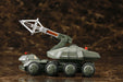 Kotobukiya Godzilla Vs. Biollante Maser Beam Tank 1/144 Scale Plastic Model- Japan Figure Store - #1 Bring To You The Best Japanese Goods