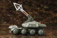 Kotobukiya Godzilla Vs. Biollante Maser Beam Tank 1/144 Scale Plastic Model- Japan Figure Store - #1 Bring To You The Best Japanese Goods