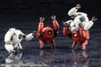 Kotobukiya Hexa Gear Orb MSG 1/24 Model Kit Japan Official- Japan Figure Store - #1 Bring To You The Best Japanese Goods