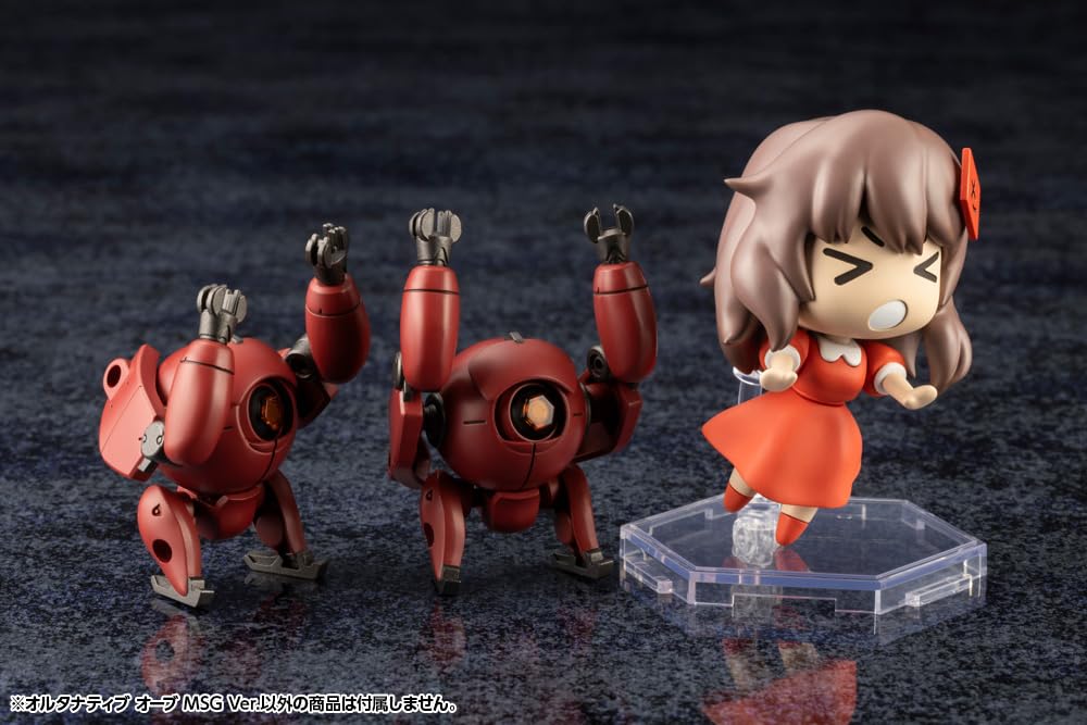 Kotobukiya Hexa Gear Orb MSG 1/24 Model Kit Japan Official- Japan Figure Store - #1 Bring To You The Best Japanese Goods