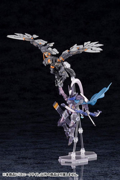 Kotobukiya Hexa Gear 1/24 Scale Sneak Sight Plastic Model 70mm- Japan Figure Store - #1 Bring To You The Best Japanese Goods