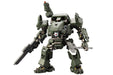 Kotobukiya Hexa Gear Bulk Arm Alpha Jungle Warfare 1/24 Scale Model 190mm- Japan Figure Store - #1 Bring To You The Best Japanese Goods