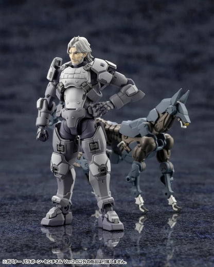 Kotobukiya Hexa Gear Para-Pawn Sentinel 1/24 Scale Model 74mm Ver.2.0- Japan Figure Store - #1 Bring To You The Best Japanese Goods