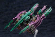 Kotobukiya Hexa Gear Hidestorm 1/24 Scale Plastic Model 200mm Length- Japan Figure Store - #1 Bring To You The Best Japanese Goods
