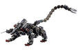 Kotobukiya Hexa Gear Lord Impulse 1/24 Scale Plastic Model 430mm- Japan Figure Store - #1 Bring To You The Best Japanese Goods