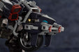 Kotobukiya Hexa Gear Lord Impulse 1/24 Scale Plastic Model 430mm- Japan Figure Store - #1 Bring To You The Best Japanese Goods