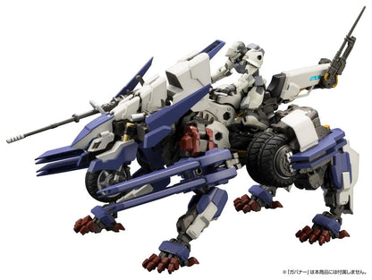 Kotobukiya Hexa Gear Rayblade Impulse Reloaded 260mm 1/24 Scale Model- Japan Figure Store - #1 Bring To You The Best Japanese Goods